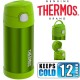 Thermos FUNtainer Zöld - gyerek  termosz - 355 ml