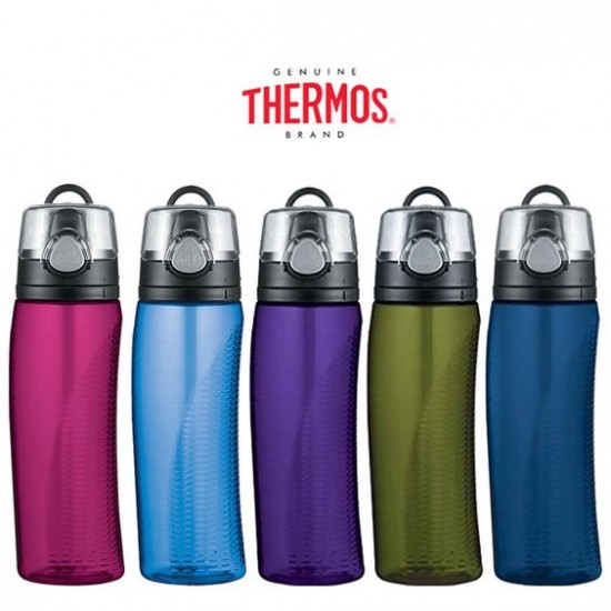 Thermos Hydration Intake Sportkulacs - Oliva - 710 ml