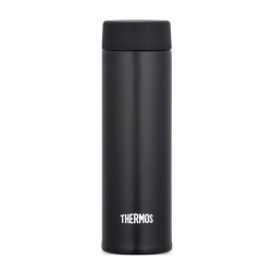 Thermos Pocket Mug - Mini termosz - Matt fekete - 150 ml