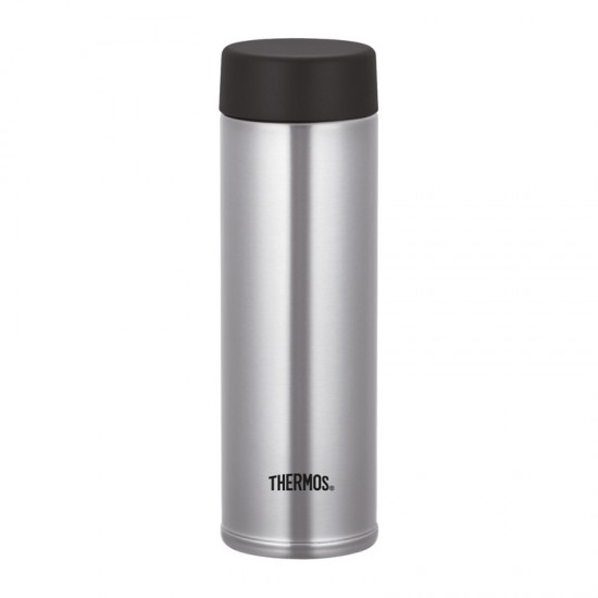 Thermos Pocket Mug - Mini termosz - Ezüst - 150 ml